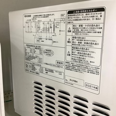 【トレファク ラパーク岸和田店】2021年製 ZEPEAL 電子レンジ 入荷しました【6ヶ月保証】の画像
