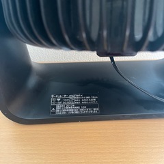 無印　サーキュレーターの画像