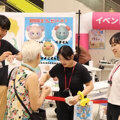 【コストコでのイベントスタッフ】時給1800円～2000円の画像