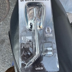 引取歓迎！！スズキ　レッツ2  自賠責R9/5/11まで残っています！の画像