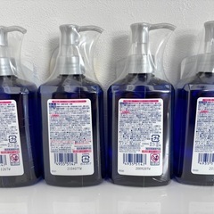 キレイキレイ 除菌ハンドジェル ポンプ式の画像