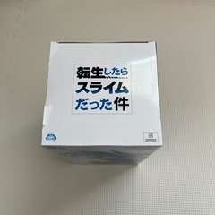 転生したらスライムだった件　リムル＝テンペストの画像