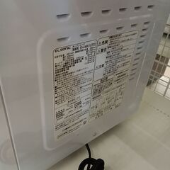 リユースのサカイ栃木店★ジモティ割あり★ ELSONIC オーブンレンジ EH-MR16TS2  20年製 動作確認／クリーニング済み TC11988の画像