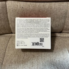 新品！Switch Bot プラグミニの画像