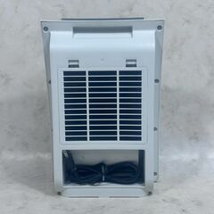 A8469【お買い得商品‼】 大栄トレーディング  電気ヒーター ヒーター  季節家電 暖房家電 　DT-CH1609の画像