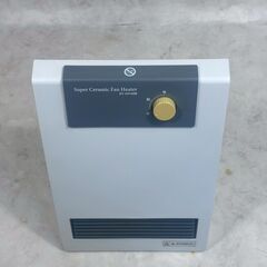 A8469【お買い得商品‼】 大栄トレーディング  電気ヒーター ヒーター  季節家電 暖房家電 　DT-CH1609の画像