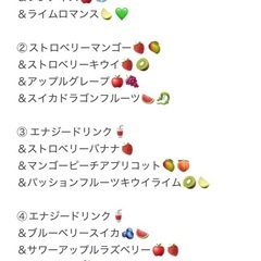 ニコ￥パフ大人気商品⭐️BANG BLAZE 6万パフ(1本で4種味変可)の画像