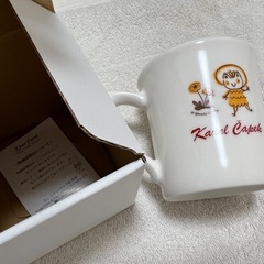 5点　カレルチャペック　食器の画像