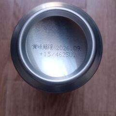 氷結無糖レモン500mlの画像