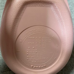 湯たんぽの画像