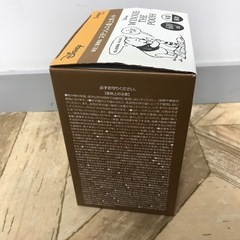 【新品未使用品✨】保温も保冷も可能　ステンレス卓上ポット　600mlの画像