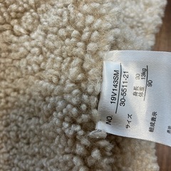 ベビー　アウター　90の画像