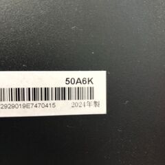 【ジャングルジャングルサカイ石津店】ハイセンス Hisense TV 液晶テレビ 50A6K 2024年製 50インチ 堺市 西区 堺区 石津の画像