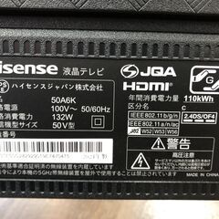 【ジャングルジャングルサカイ石津店】ハイセンス Hisense TV 液晶テレビ 50A6K 2024年製 50インチ 堺市 西区 堺区 石津の画像