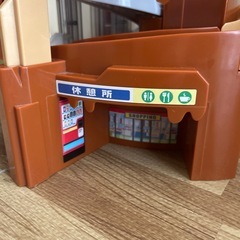 タカラトミー　トミカ スリリングマウンテンの画像