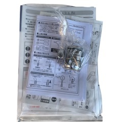 パナソニック NP-TSK1 食洗機 2021年製【枚方市】の画像