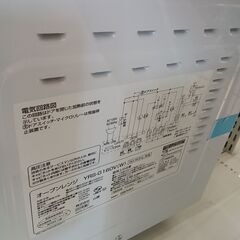リユースのサカイ栃木店★ジモティ割あり★ ＹＡＭＡＺＥＮ オーブンレンジ ＹＲＳ－Ｇ160Ｖ  20年製 動作確認／クリーニング済み TC11989の画像