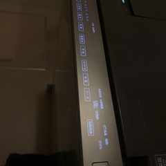 Panasonic ドラム式洗濯乾燥機 Cuble NA-VG2300L 本体の画像