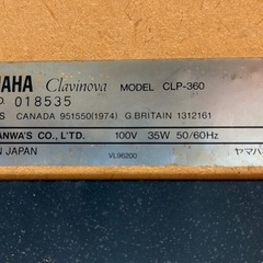 Clavinova（クラビノーバ) CLP−360の画像