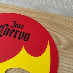 ホセクエルボ うちわの画像