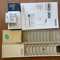 タイムカードリーダーの画像