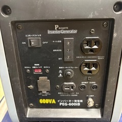 【リユースマン倉敷】インバイダー発電機 カセットボンベ式 PEG-600iB の画像