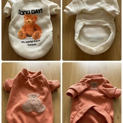 小型犬用衣類7点の画像