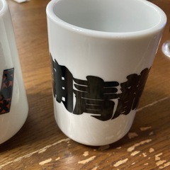 白鵬&朝青龍の対になる湯呑みセットの画像