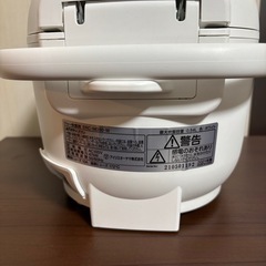 急募‼️炊飯器　3合炊きの画像