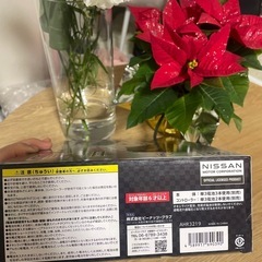 ラジコンの画像