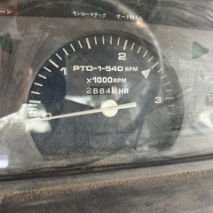 トラクターの画像