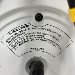 【中古】【動作OK】【店頭引取限定】　コードリール　ＭＡＫＩＴＡ　マキタ　Ａ－４８２０６　本体のみの画像