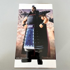 キングダム　王騎　グランディスタの画像