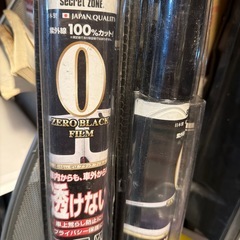 カーフィルム☆2点セット！の画像