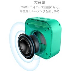 MIFA Bluetooth スピーカー 防水 グリーンの画像