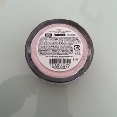 チャコット　モイスト　パウダーの画像