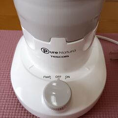 ミキサーの画像