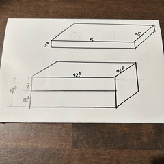 着物等桐衣装ケースの画像
