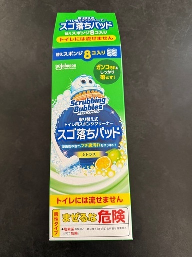 スクラビングバブルすご落ちパッド (なー◎) 寺家の掃除用具《その他 