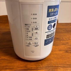 値下げ【2024年製】象印　スチーム式加湿器の画像
