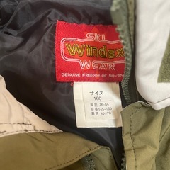 スノーボードウェア　男女兼用　150-160の画像