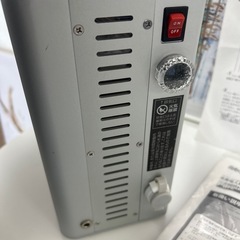 水素生成　ピュアラスキューブ　ドクターズチョイス、エステの画像