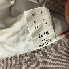 ⭐︎受け渡し者決定しました⭐︎作業着の画像