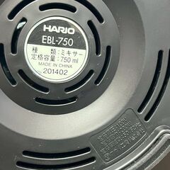 【HARIO】 ハリオ ミキサー EBL-750 750ml キッチン家電 動作確認済み ブレンダー 調理器具 クッキング A1021の画像