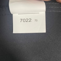 遮光カーテン ダークネイビー  210×105cm 2枚セットの画像