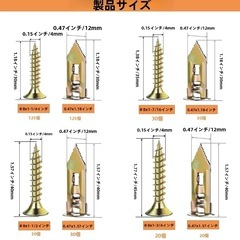 RAKU TOOLSの200ピース  箱入り の画像
