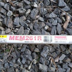 ジャンク品　マキタ　草刈機の画像