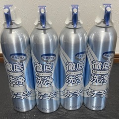 【未開封】徹底洗浄 エアコンクリーナー Ag 420ml 4本の画像