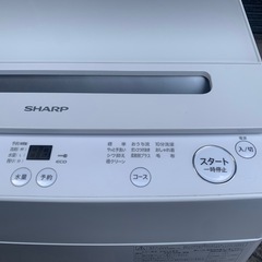 2024年　シャープ SHARP 全自動洗濯機 穴なし槽シリーズ10kg の画像