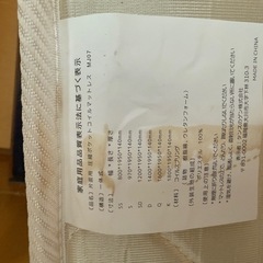 パイプ　シングルベッド　ホワイトの画像